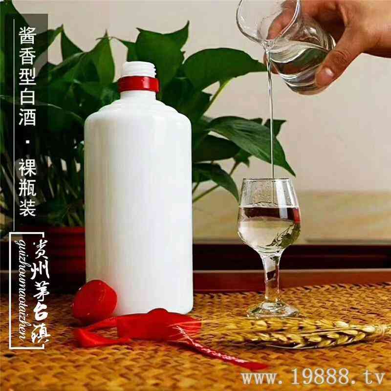 酱香型白酒 *瓶装招商_华体会体育正规网
网