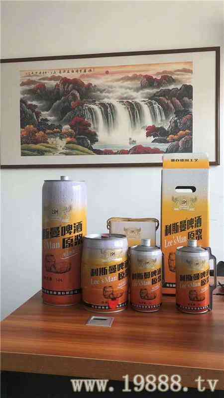 精酿桶装白啤德式风味代加工啤酒原浆啤酒招商_华体会体育正规网
网