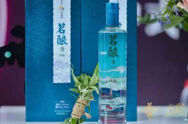 泸州老窖茗酿