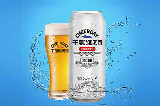 听说Dogfish Head酒厂和Crosley音乐很搭呦_华体会体育正规网
网