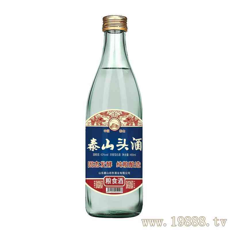 泰山头酒 粮食酒 白酒招商480ml_华体会体育正规网
网