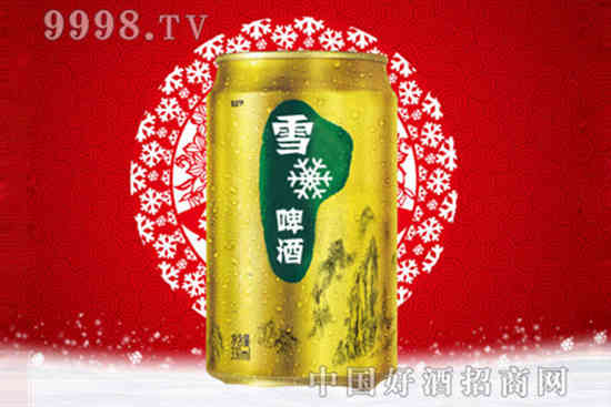 雪花啤酒产地、雪花啤酒是哪里生产的_华体会体育正规网
网