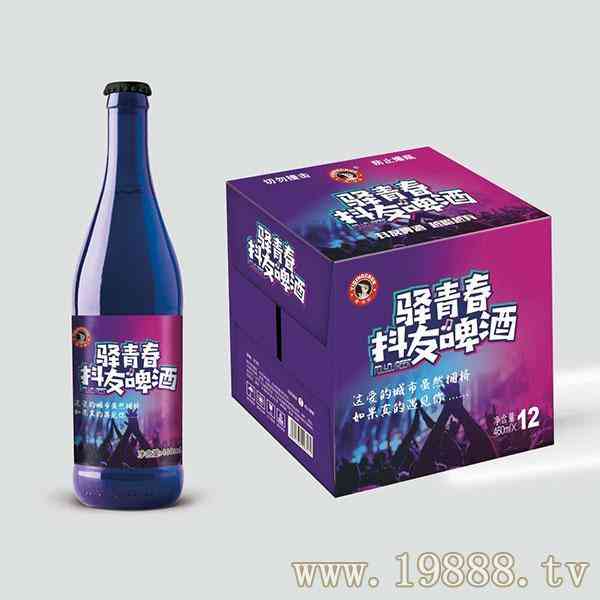 驿青春 抖友啤酒 460mlx12瓶_华体会体育正规网
网