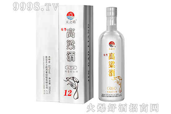 化学酒和粮食酒之间的区别在于哪里？_华体会体育正规网
网