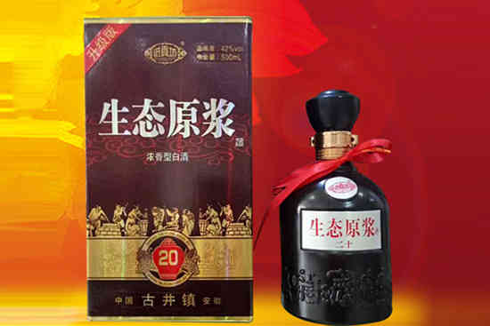 大厂贴牌酒，能喝吗？到底怎样？_华体会体育正规网
网