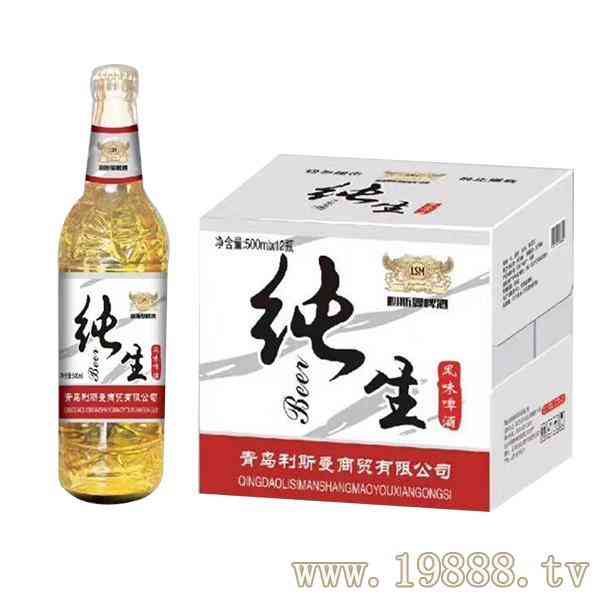 利斯曼原浆啤酒 精酿啤酒 5L_华体会体育正规网
网