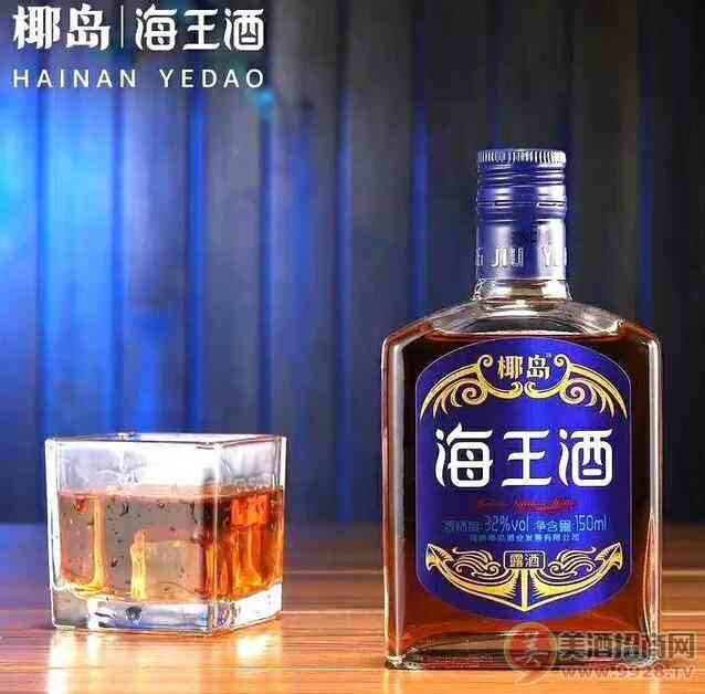 怎么代理椰岛海王酒？_华体会体育正规网
网