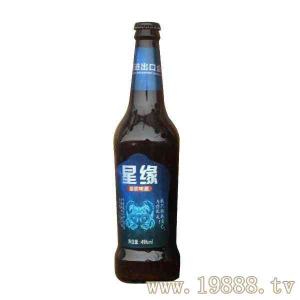 星缘 原浆啤酒 精酿啤酒 496ml_华体会体育正规网
网