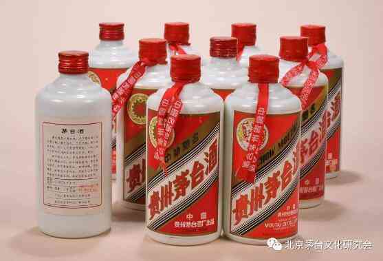 1993-1994年贵州茅台酒(铁盖)