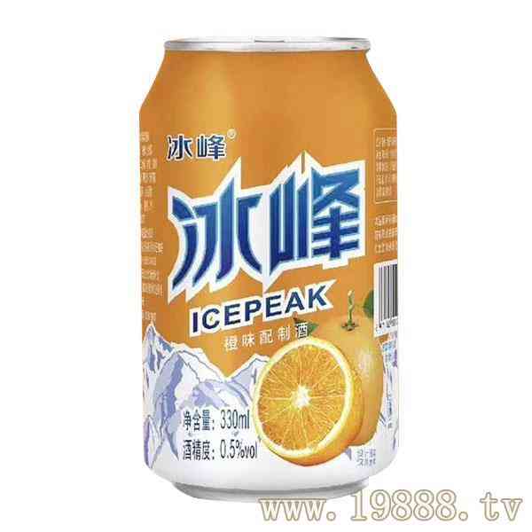 冰峰橙味配制酒罐装招商厂家直销330ml_华体会体育正规网
网