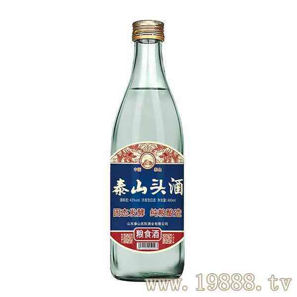 泰山头酒 浓香型白酒 粮食酒招商480ml_华体会体育正规网
网