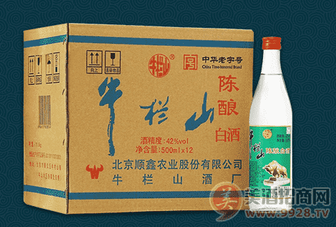 上半年营收超64亿 牛栏山三大举措吹响下半年进击号角