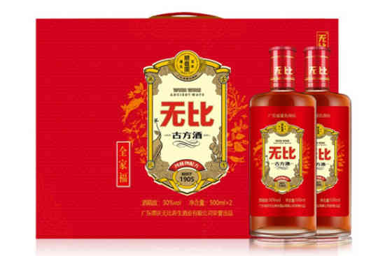 30°无比古方酒全家福礼盒500ml×2瓶价格，多少钱？