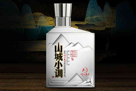 诗仙太白山城小调纯粮酒小酒版45度浓香型小瓶酒100ml