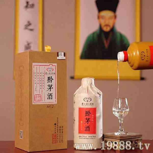 黔茅酒招商 茅台镇酱酒 53度酱香型白酒代理加盟500ml_华体会体育正规网
网