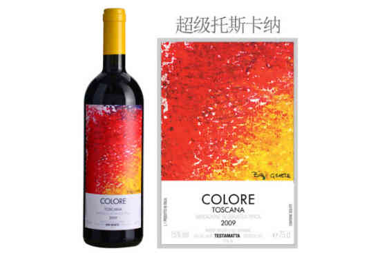 缤缤格拉兹酒庄色彩红葡萄酒2009年价格，多少钱？