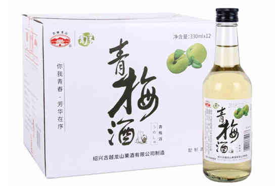 9°古越龙山青梅果酒330ml价格，多少钱？