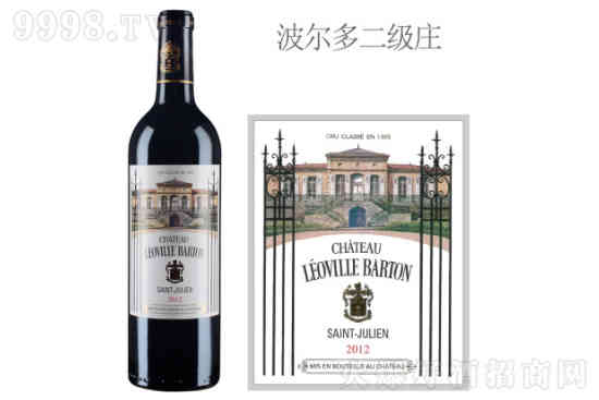 巴顿城堡红葡萄酒2012年价格，多少钱？