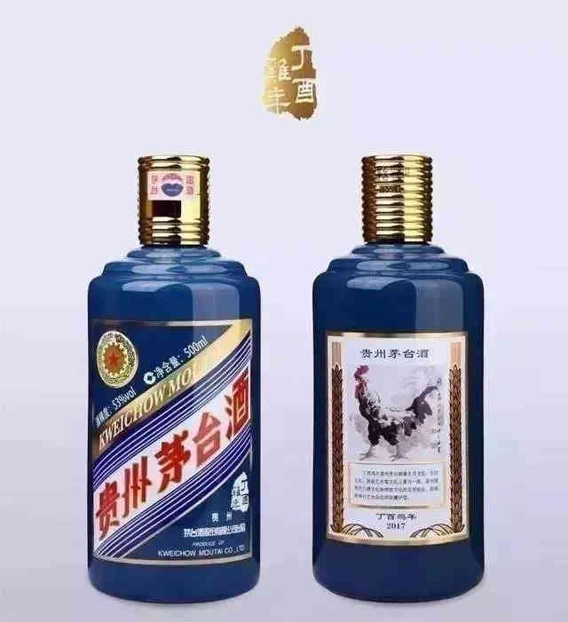 茅台生肖酒