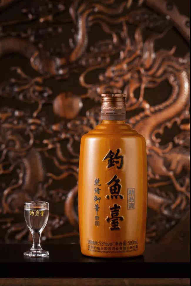 钓鱼台酒再获布鲁塞尔国际烈性酒大奖赛金奖