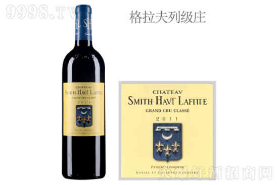 史密斯拉菲特酒庄红葡萄酒2011年价格，多少钱？