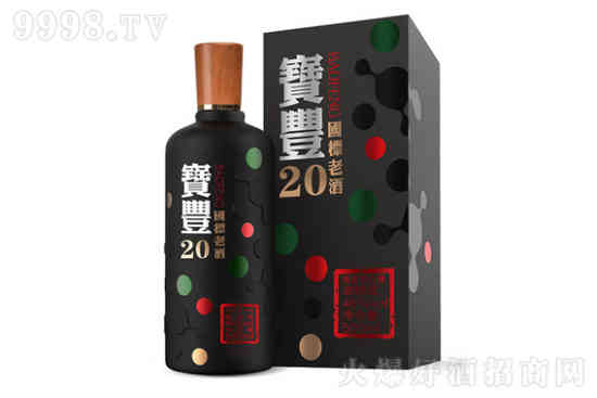 46度宝丰国标老酒20·500ml双瓶装