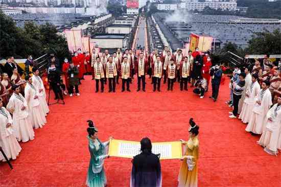 文化赋能，传承匠心 五粮液第二十四届酒圣祭祀大典隆重举行