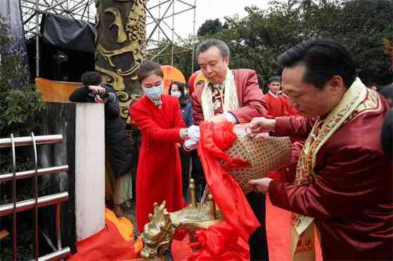 文化赋能，传承匠心 五粮液第二十四届酒圣祭祀大典隆重举行