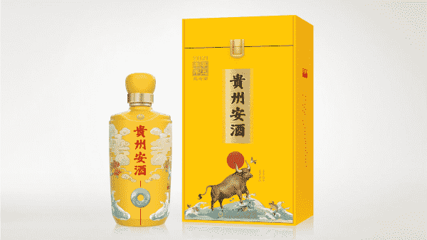 百年品牌牵手千年传统，贵州安酒首款生肖酒问世