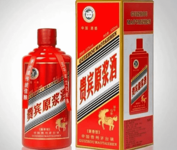 辛丑牛年茅台生肖酒即将发布？“牛茅”到底长啥样？