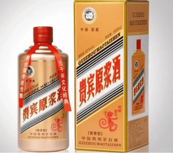 辛丑牛年茅台生肖酒即将发布？“牛茅”到底长啥样？