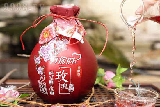 12°黄氏花果酒价格有你时玫瑰酒女士花果酒500ml价格，多少钱？