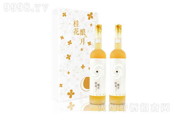 小花样精酿桂花酿月光版礼盒桂花酿月花酒12度258ml×2低度糯米酒