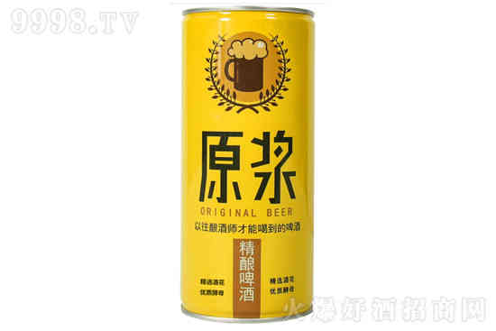 11°颐纯精酿原浆小麦白啤酒1L价格，多少钱？