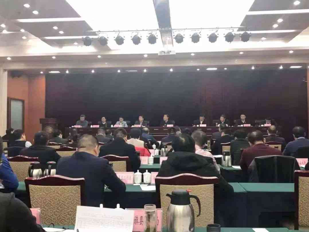 第21届比利时布鲁塞尔国际烈酒大奖颁奖典礼