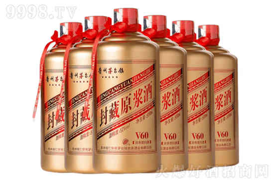 贵州贵王府白酒封藏原浆酒V60浓香型52度500ml