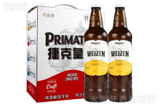 12°Primator捷皇小麦精酿啤酒500ml价格，多少钱？