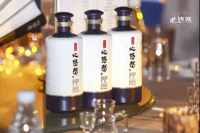 心悠然酒