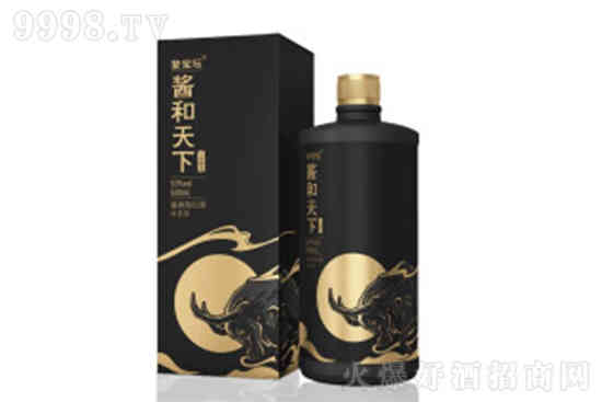 酱和天下牛年纪念酒黑瓶