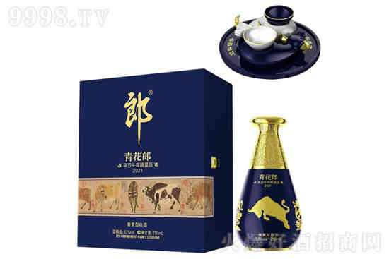 53°郎酒青花郎（辛丑牛年限量版）酱香型白酒750ml价格，多少钱？