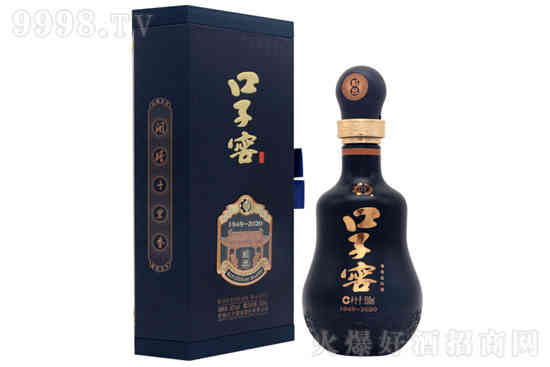 50°口子窖酒周年纪念版500ml价格，多少钱？