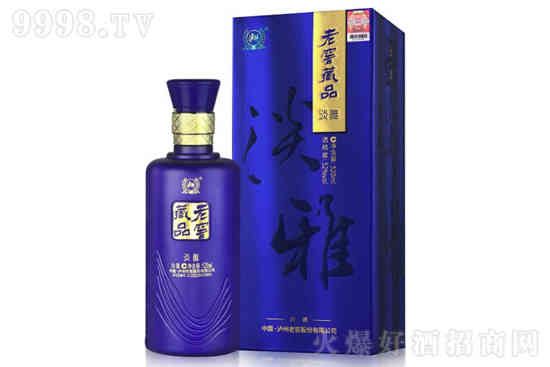 52°泸州老窖 老窖藏品·淡雅 高度白酒520ml价格，多少钱？