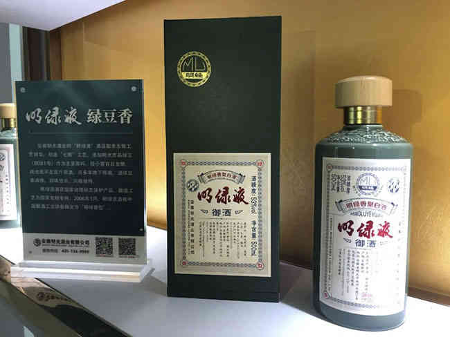 古井“三品四香”绽放春糖，推多款千元以上新品，高端化产品矩阵成型_华体会体育正规网
网