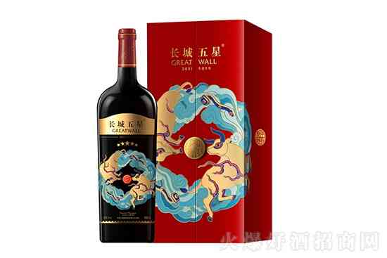 长城五星2021辛丑牛年生肖限量纪念葡萄酒赤霞珠干红1.5L装多少钱_华体会体育正规网
网