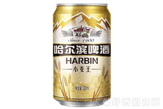 10°哈尔滨小麦王啤酒330ml价格，多少钱？_华体会体育正规网
网