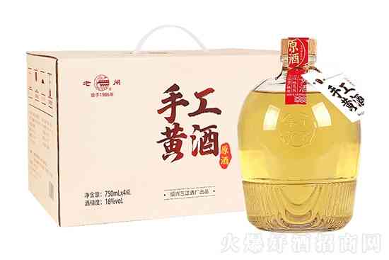 绍兴特产黄酒老闸本色原酒750ml×4瓶礼箱装无焦糖色加饭花雕老酒_华体会体育正规网
网