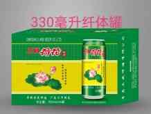 荷花啤酒