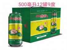 荷花<a href='//www.execxl.com/' target='_blank'><u>啤酒代理</u></a>