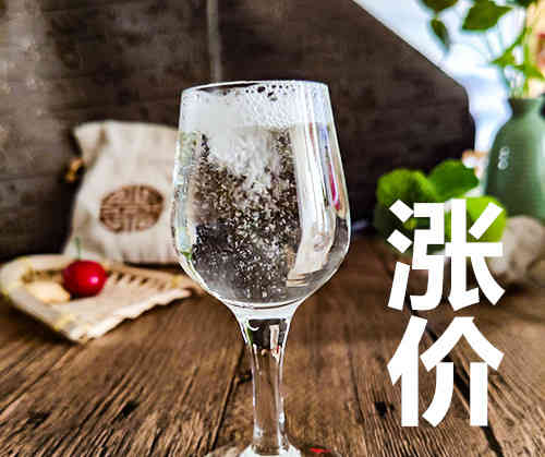 市场逐渐回暖 白酒行业再掀涨价潮