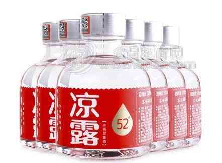 凉露酒价格贵吗？52度凉露酒多少钱一箱？